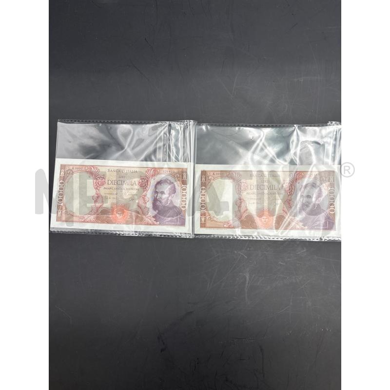 SERIE BANCONOTE 10000L 026415-16 | Mercatino dell'Usato Roma torrevecchia 1
