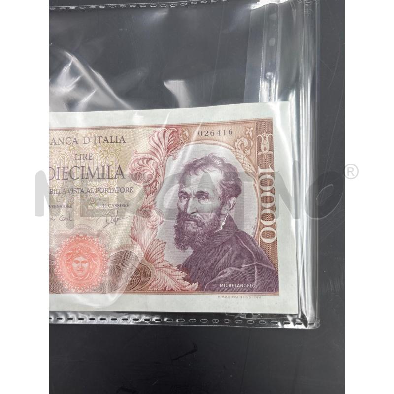 SERIE BANCONOTE 10000L 026415-16 | Mercatino dell'Usato Roma torrevecchia 3