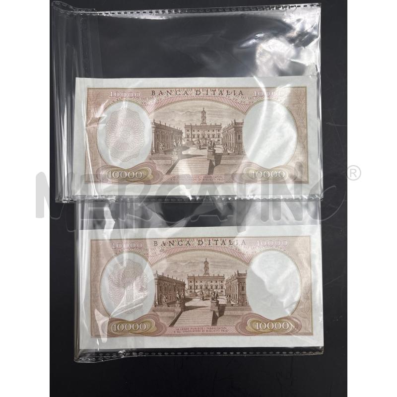 SERIE BANCONOTE 10000L 026415-16 | Mercatino dell'Usato Roma torrevecchia 4