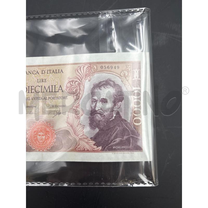 SERIE BANCONOTE 10000L 056948-49 | Mercatino dell'Usato Roma torrevecchia 3