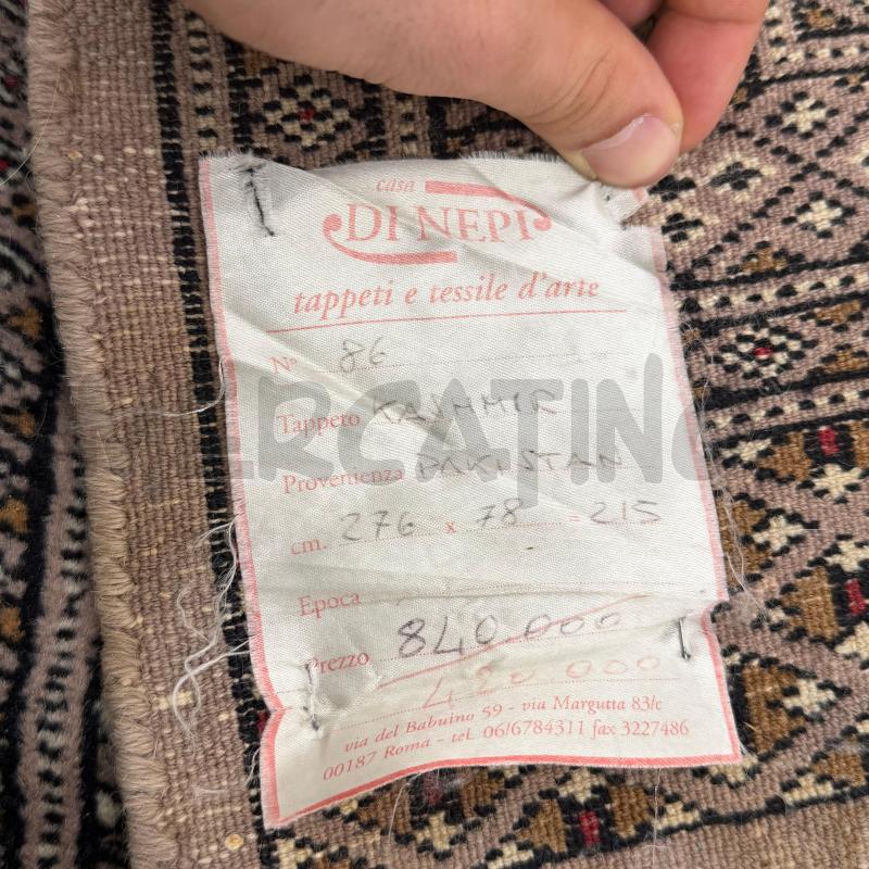 TAPPETO GUIDA KASHMIR MERRONE/ROSSO 276X78 | Mercatino dell'Usato Roma torrevecchia 5