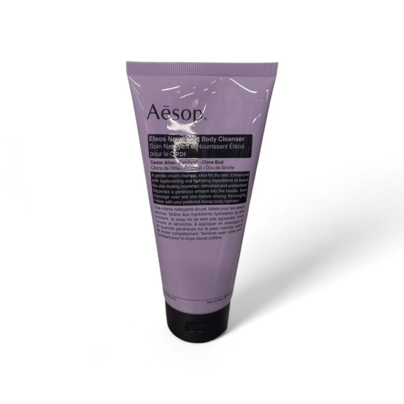 CREMA AESOP VIOLA | Mercatino dell'Usato Roma ostia 1