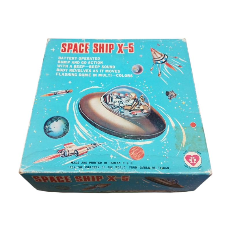 GIOCO LATTA SPACESHIP X-5 VINTAGE  | Mercatino dell'Usato Roma ostia 1