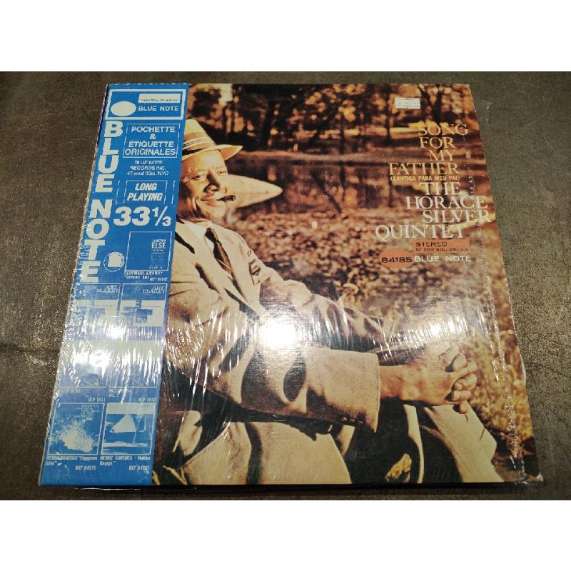 LP SONG FOR MY FATHER (NM) | Mercatino dell'Usato Roma ostia 1