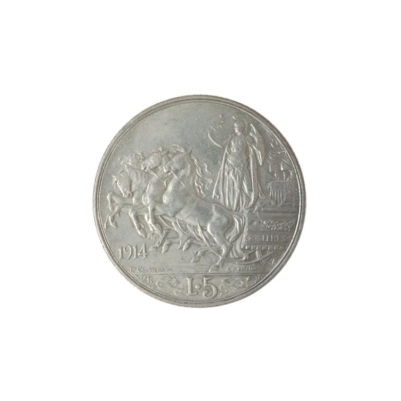 MONETA REPLICA 5 LIRE 1914 | Mercatino dell'Usato Roma ostia 2