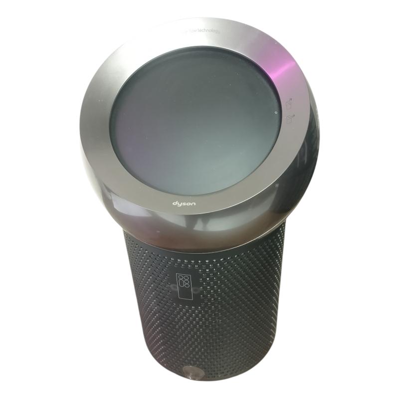 PURIFICATORE D'ARIA DYSON BP1 | Mercatino dell'Usato Roma ostia 1