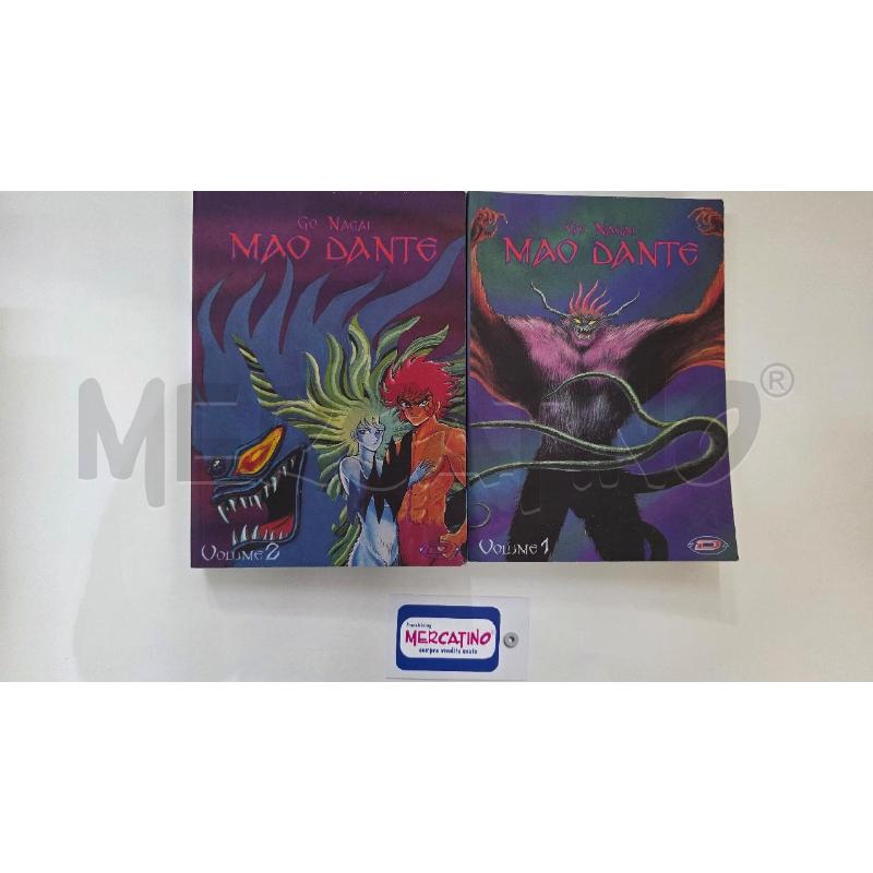 2 VOLUMI MAO DANTE GO NAGAI | Mercatino dell'Usato Pomezia 1