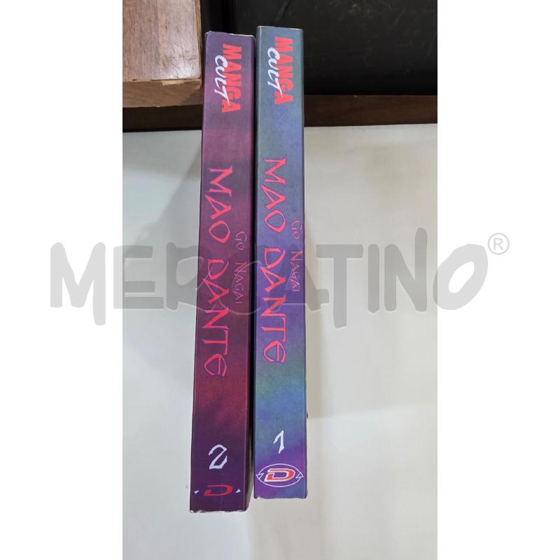 2 VOLUMI MAO DANTE GO NAGAI | Mercatino dell'Usato Pomezia 3