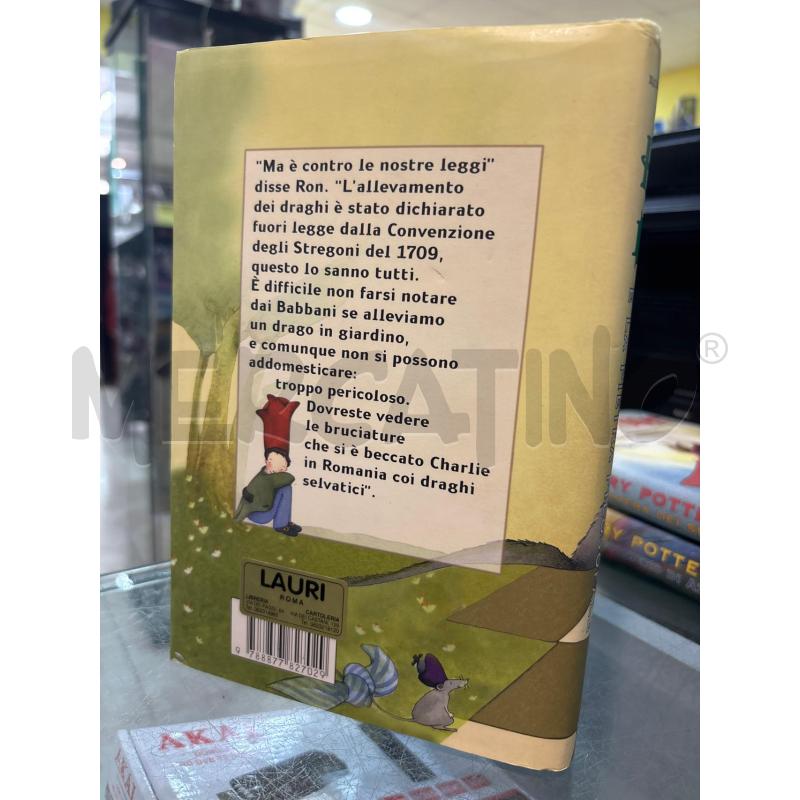 HARRY POTTER E LA PIETRA FILOSOFALE 2002 | Mercatino dell'Usato Pomezia 2