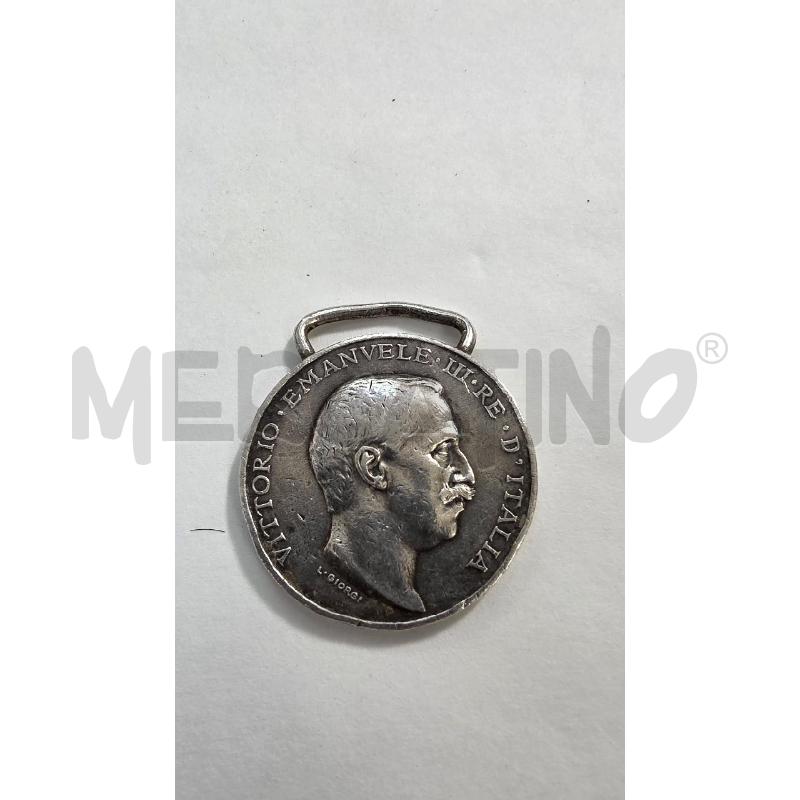 MEDAGLIA LIBIA VITTORIO EMANUELE | Mercatino dell'Usato Pomezia 2