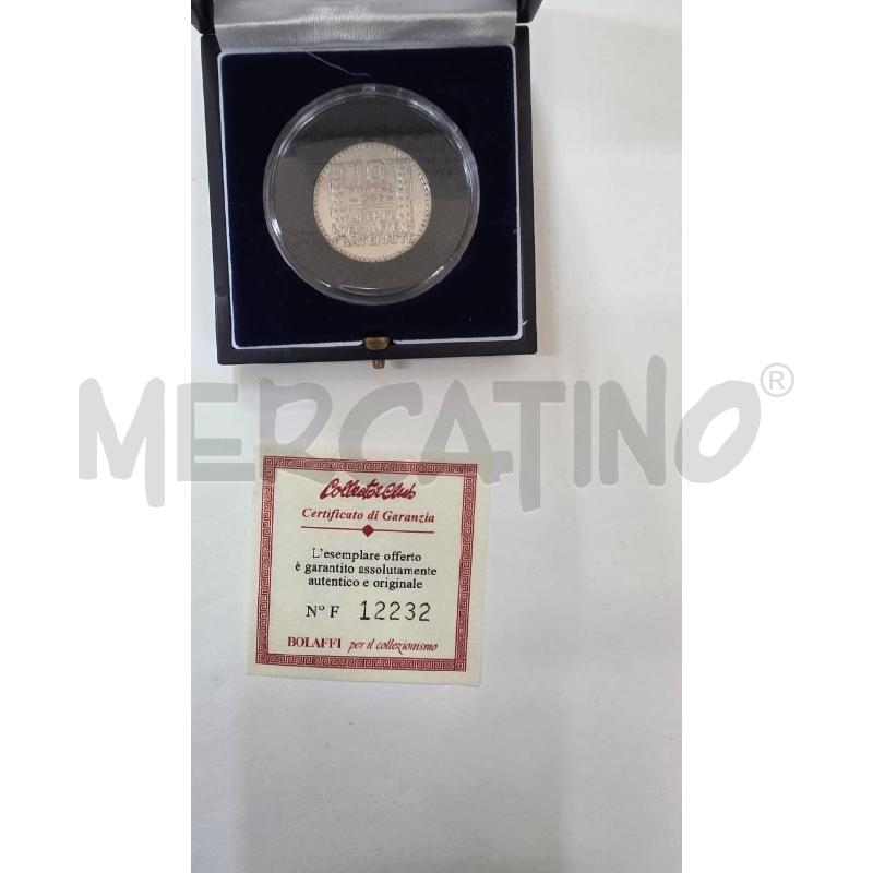 MONETA REPUBLIQUE FRANCAISE 1938 | Mercatino dell'Usato Pomezia 1