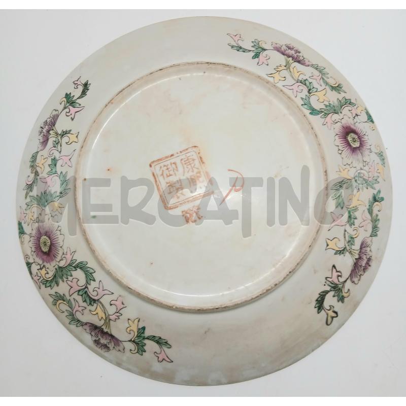 PIATTO VNTG ORIENTALE | Mercatino dell'Usato Pomezia 3