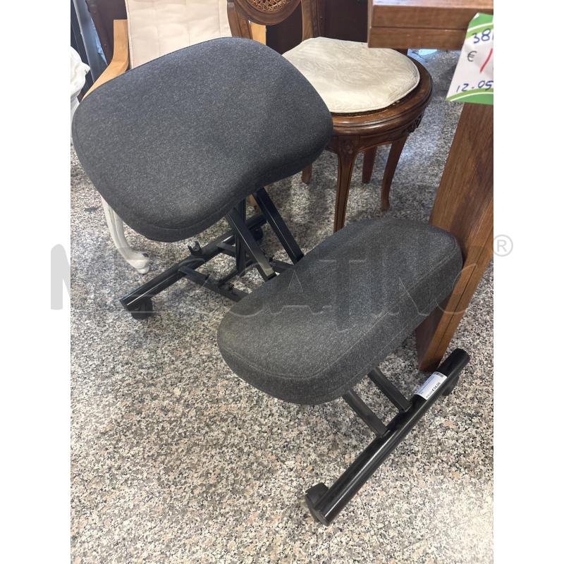 SEDIA UFFICIO ERGONOMICA | Mercatino dell'Usato Pomezia 1