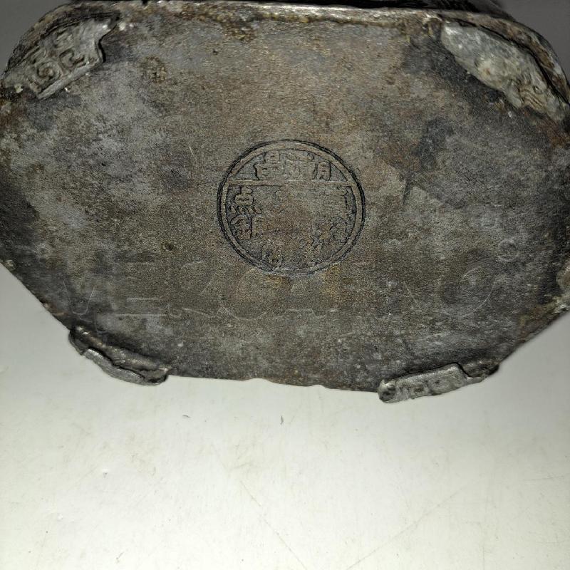 TEIERA ORIENTALE ANTICA | Mercatino dell'Usato Pomezia 5