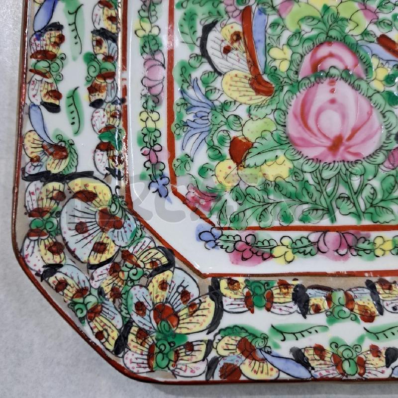 VASSOIETTO CINESE FAMIGLIA ROSA | Mercatino dell'Usato Pomezia 2