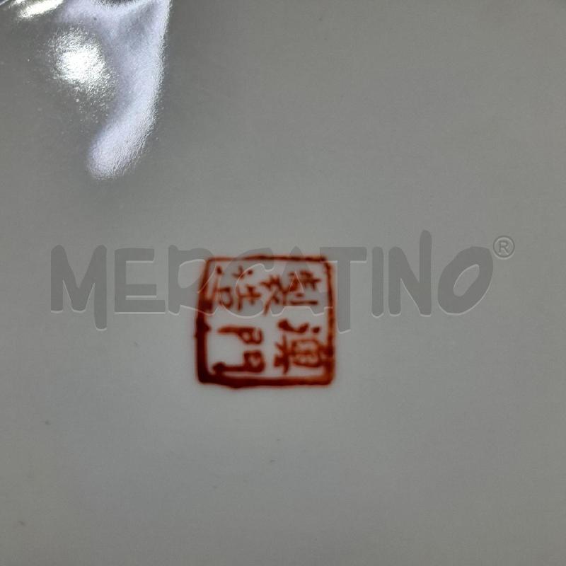VASSOIETTO CINESE FAMIGLIA ROSA | Mercatino dell'Usato Pomezia 4