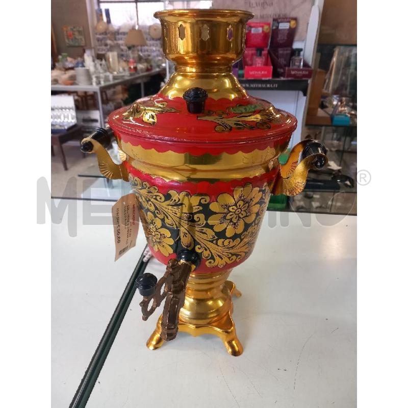 BOLLITORE SAMOVAR ELETTRICO RUSSO | Mercatino dell'Usato Guidonia montecelio 1