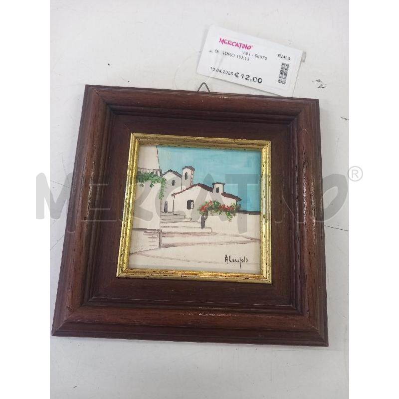 QUADRO 19X19 | Mercatino dell'Usato Guidonia montecelio 1