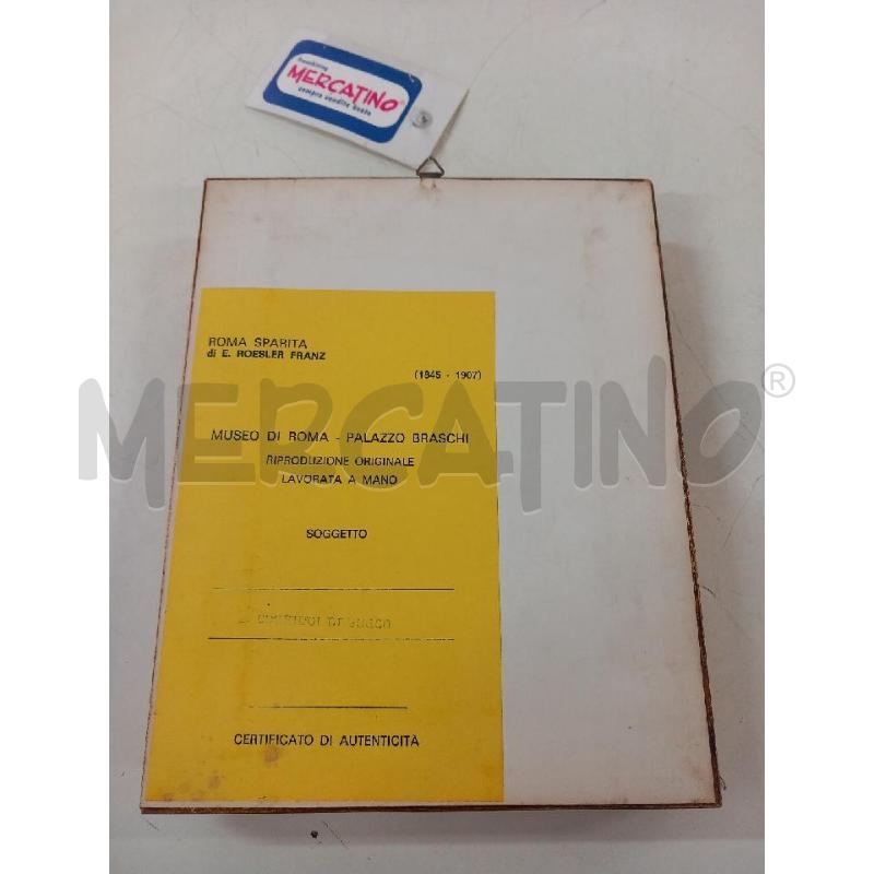 QUADRO RIPRODUZIONE CORRIDOI DI BORGO | Mercatino dell'Usato Guidonia montecelio 2