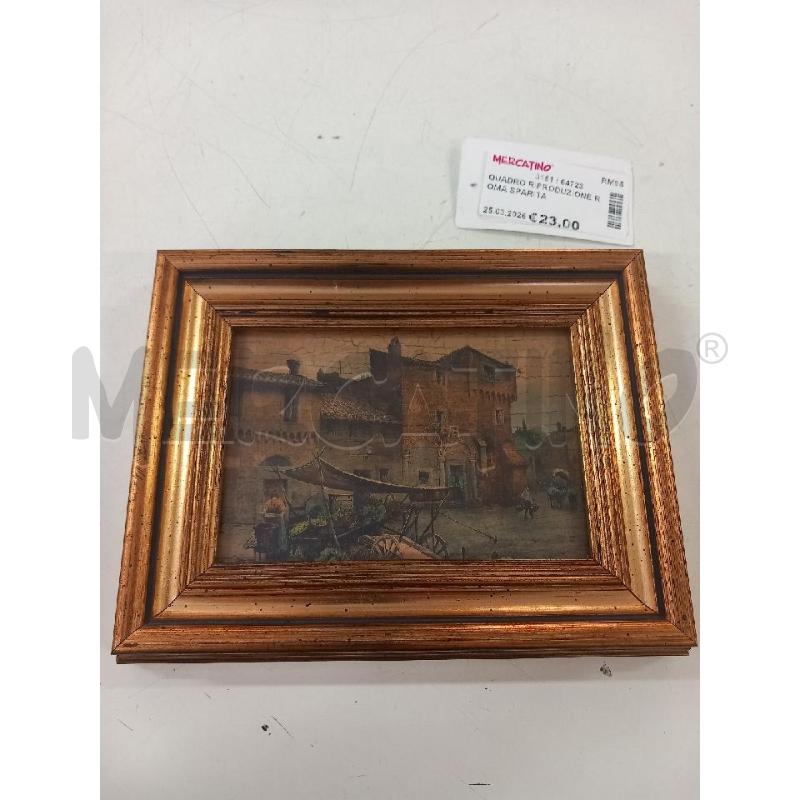 QUADRO RIPRODUZIONE ROMA SPARITA | Mercatino dell'Usato Guidonia montecelio 1
