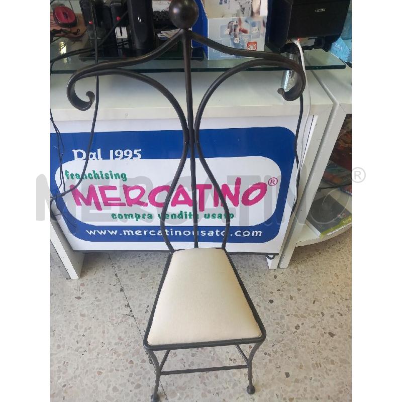 SERVOMUTO DA CAMERA | Mercatino dell'Usato Guidonia montecelio 1