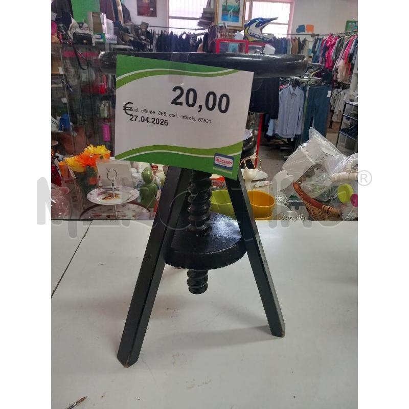 SGABELLO  | Mercatino dell'Usato Guidonia montecelio 1