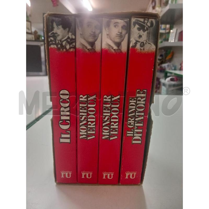 VHS  | Mercatino dell'Usato Guidonia montecelio 1