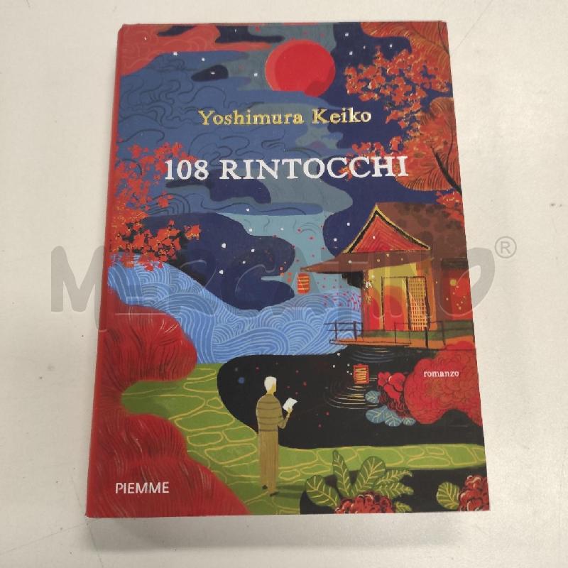 108 RINTOCCHI - YOSHIMURA KEIKO  | Mercatino dell'Usato Salerno torrione 1
