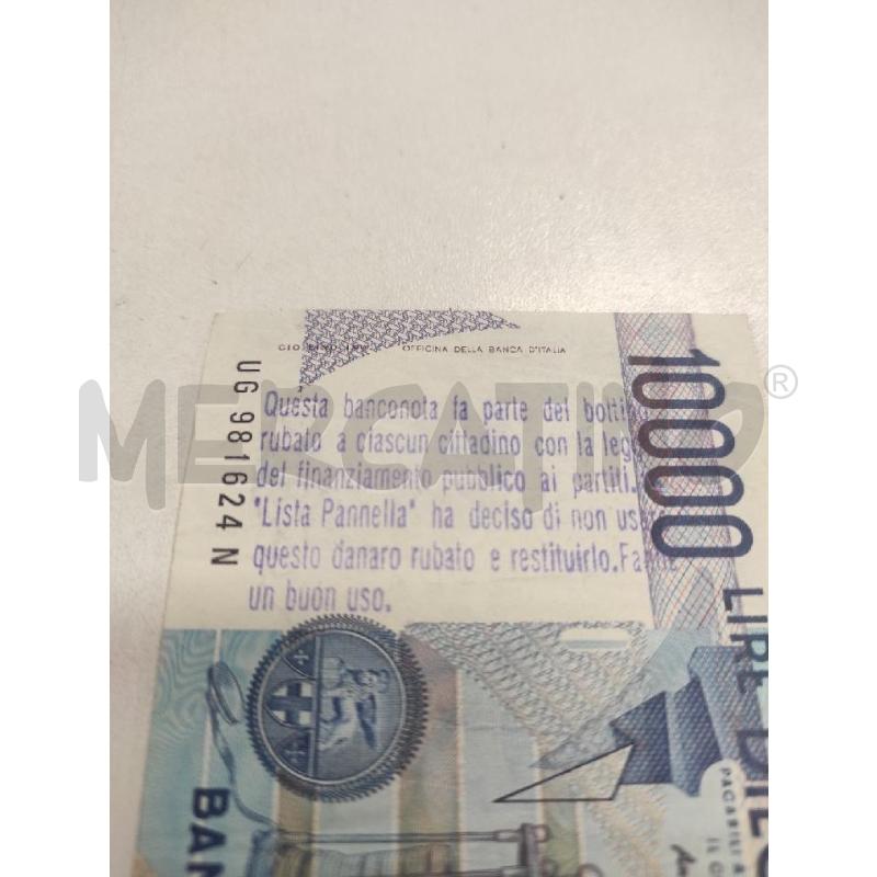 BANCONOTA 10000 LIRE PANNELLA  | Mercatino dell'Usato Salerno torrione 3