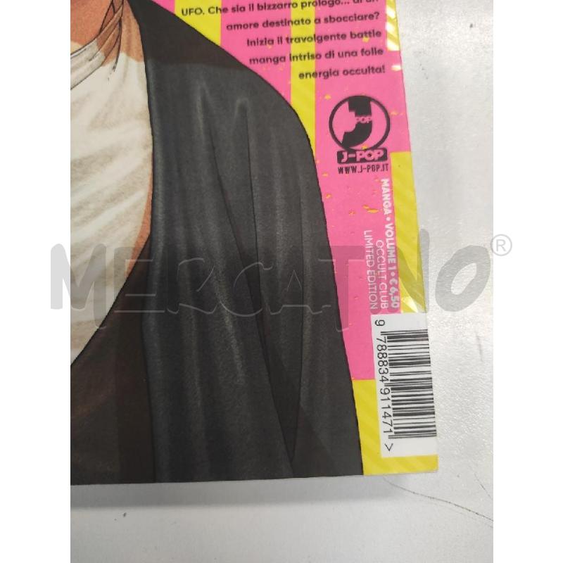 DANDADAN 1-3 -- 1 VARIANT OCCULT CLUB LIMITED ED. | Mercatino dell'Usato Salerno torrione 2