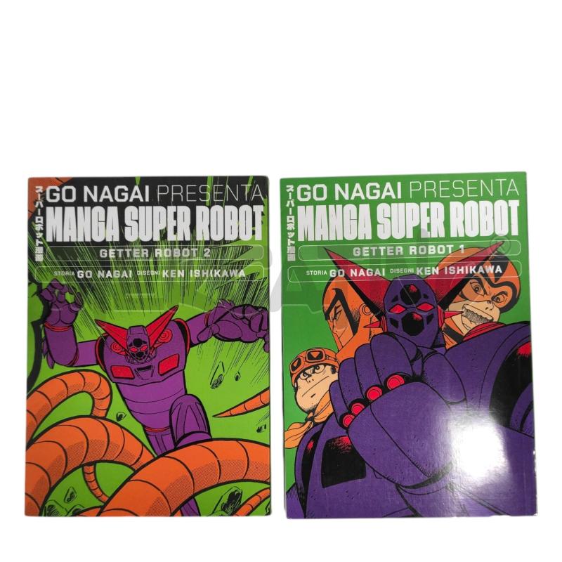 GETTER ROBOT MANGA SUPER ROBOT  | Mercatino dell'Usato Salerno torrione 1