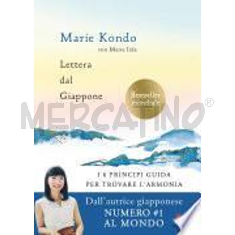 LETTERA DAL GIAPPONE | Mercatino dell'Usato Salerno torrione 1