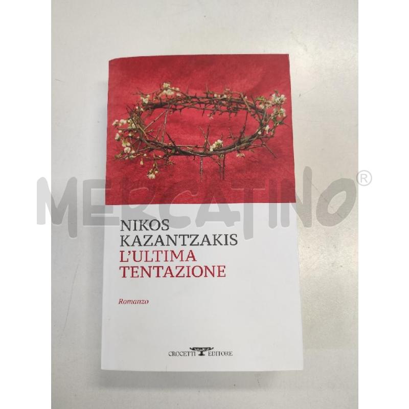L'ULTIMA TENTAZIONE | Mercatino dell'Usato Salerno torrione 1