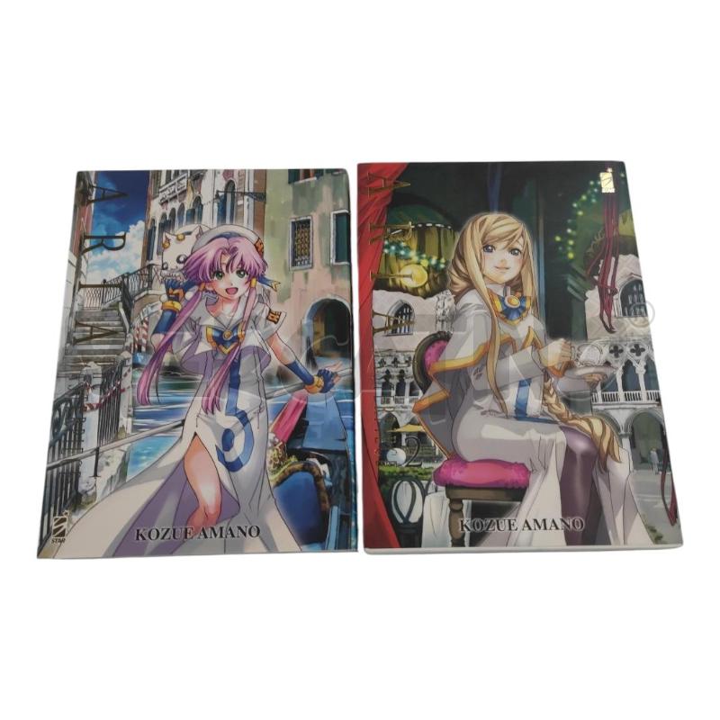 MANGA ARIA THE MASTERPIECE VOL 1-2 | Mercatino dell'Usato Salerno torrione 1