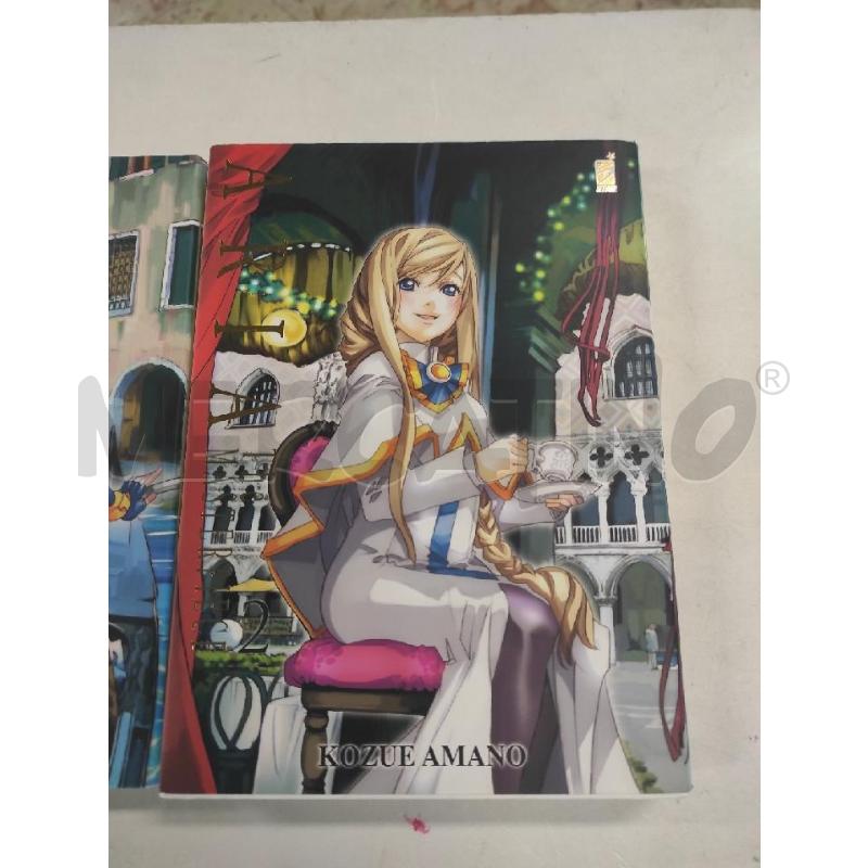 MANGA ARIA THE MASTERPIECE VOL 1-2 | Mercatino dell'Usato Salerno torrione 2
