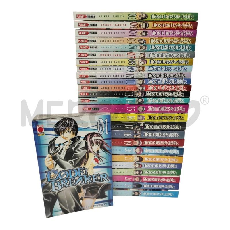 MANGA CODE BREAKER SERIE COMPLETA | Mercatino dell'Usato Salerno torrione 1