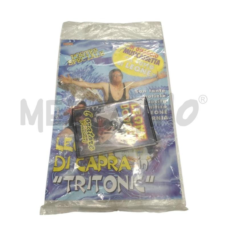 MUSICASSETTA LEONE DI LERNIA L'ORATORE  | Mercatino dell'Usato Salerno torrione 1