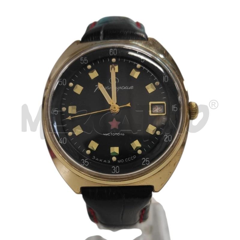 OROLOGIO  VOSTOK KOMANDIRSKIE MECCANICO ZAKAZ  | Mercatino dell'Usato Salerno torrione 1