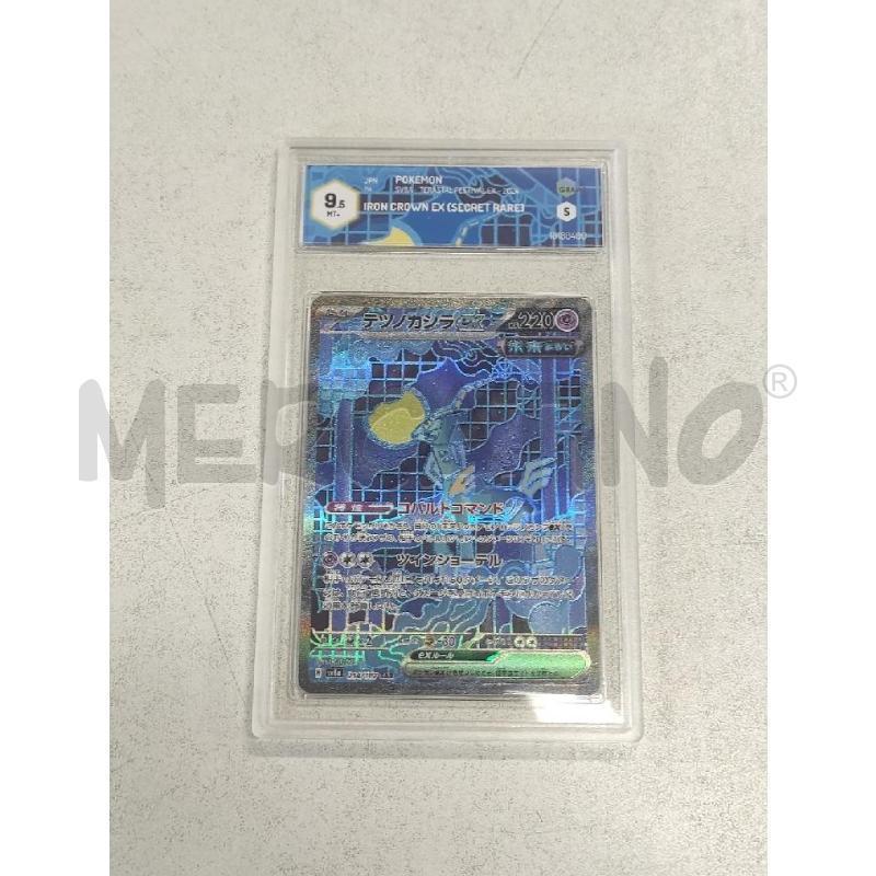 POKEMON CAPOFERREO SV8A TERASTAL FESTIVAL GRAAD 9.5  | Mercatino dell'Usato Salerno torrione 1