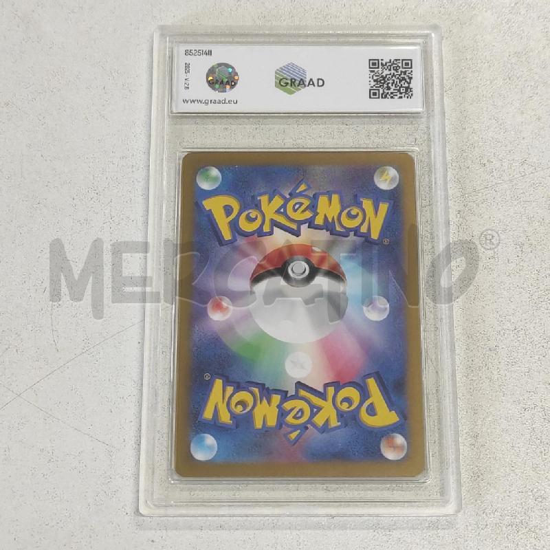 POKEMON FURIATONANTE EX TERASTAL FESTIVAL SV8A GRAAD 9.5 | Mercatino dell'Usato Salerno torrione 2