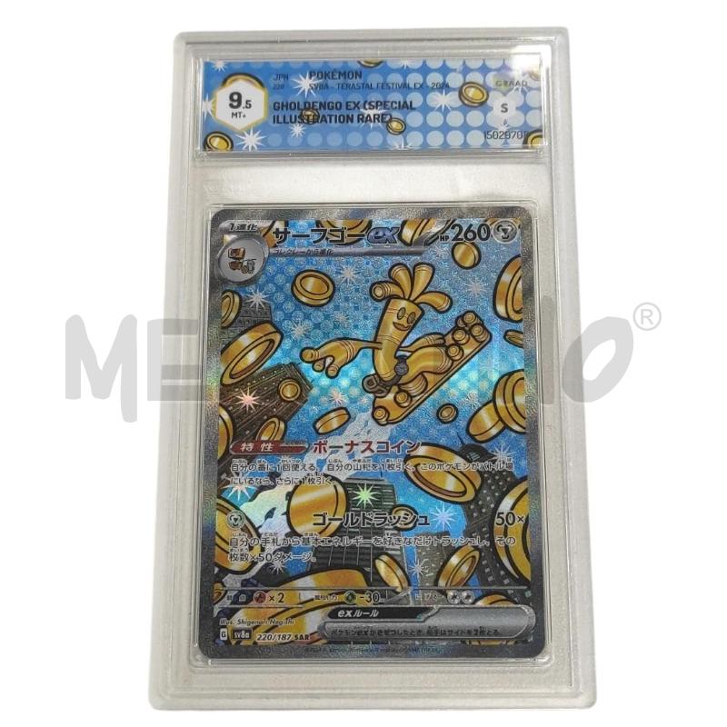 POKEMON GHOLDENGO EX SPECIAL SV8A GRAAD 9.5 | Mercatino dell'Usato Salerno torrione 1