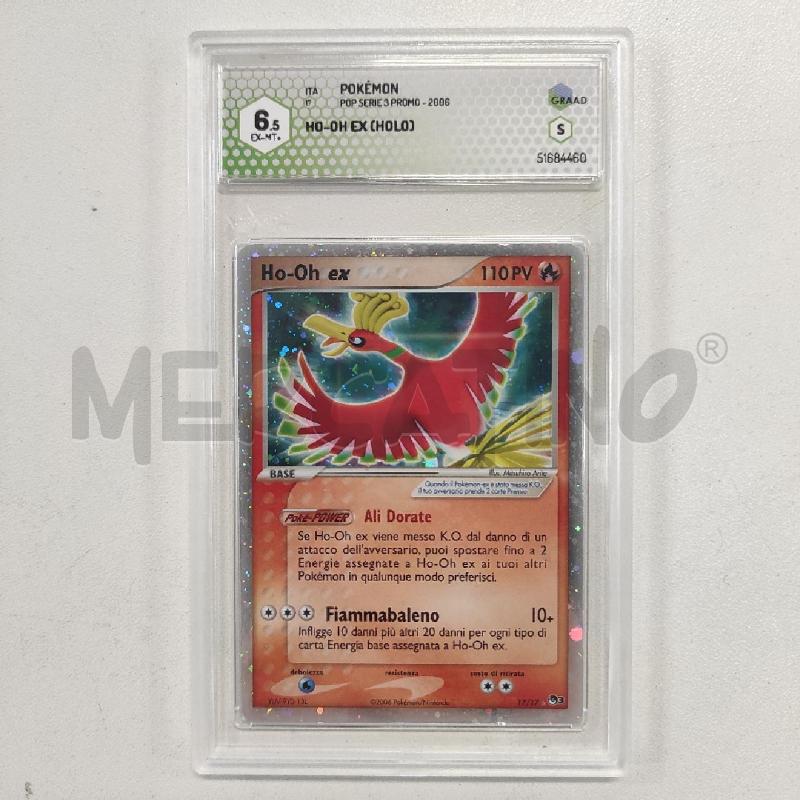 POKEMON HO-OH EX POP 3 GRAAD 6.5 | Mercatino dell'Usato Salerno torrione 1