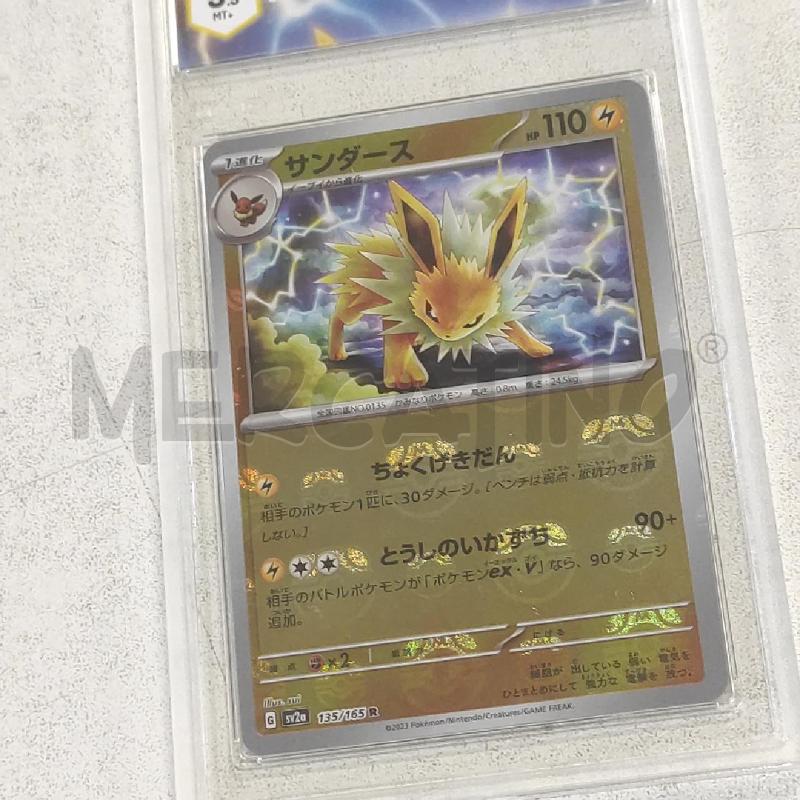 POKEMON JOLTEON MASTERBALL REVERSE 151 SV2A GRAAD 9.5 | Mercatino dell'Usato Salerno torrione 3