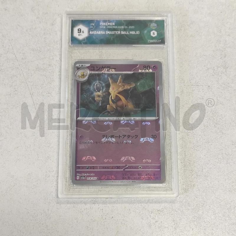 POKEMON KADABRA MASTERBALL 151 SV2A GRAAD 9.5 | Mercatino dell'Usato Salerno torrione 1