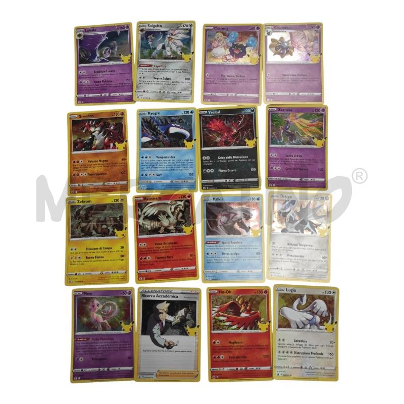 POKEMON LOTTO 16 CARTE GRAN FESTA TUTTE DIVERSE | Mercatino dell'Usato Salerno torrione 1