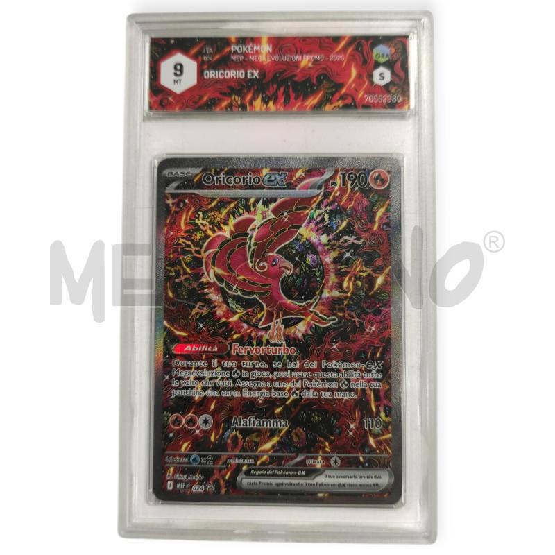 POKEMON ORICORIO KANDA GRAAD 9 | Mercatino dell'Usato Salerno torrione 1