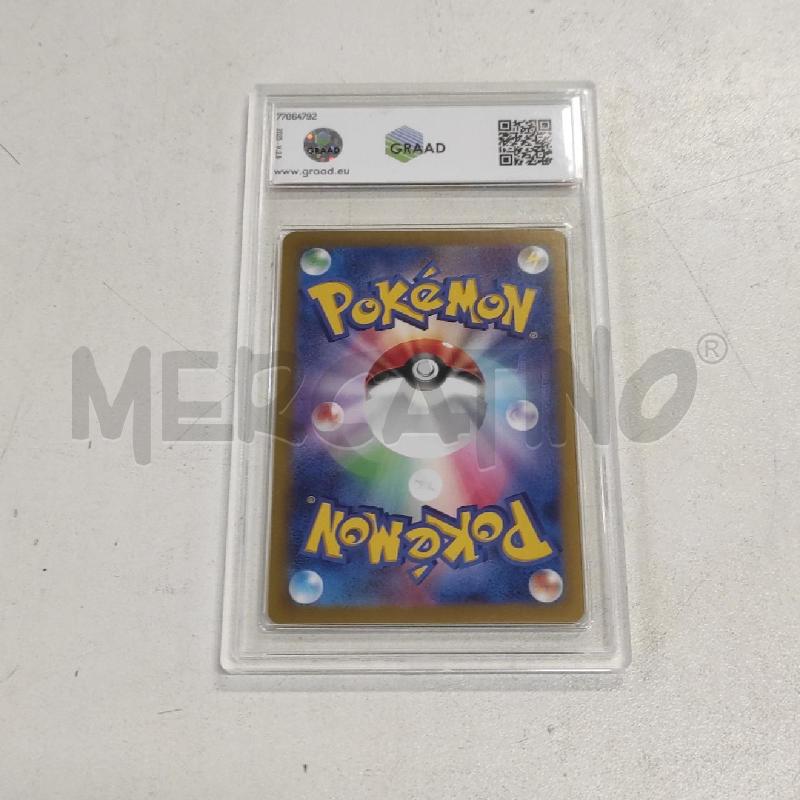 POKEMON PALAFIN EX SV8A SAR GRAAD 9.5 | Mercatino dell'Usato Salerno torrione 2