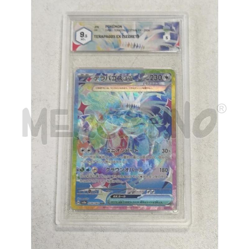 POKEMON TERAPAGOS EX SV8A TERASTAL FESTIVAL GRAAD 9.5 | Mercatino dell'Usato Salerno torrione 1