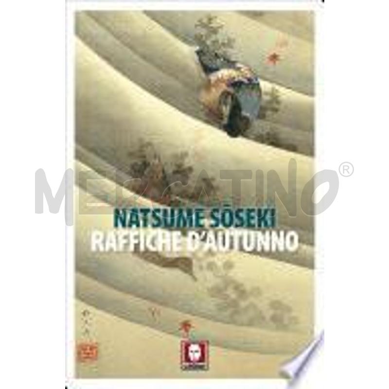 RAFFICHE D'AUTUNNO | Mercatino dell'Usato Salerno torrione 1