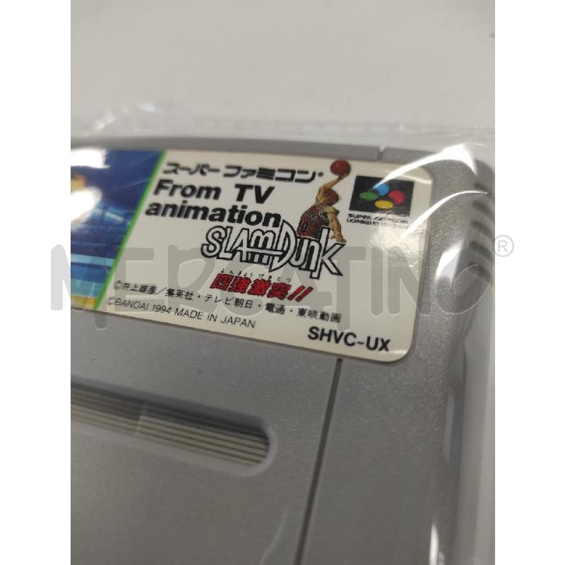 SUPER NINTENDO FAMICOM SLAM DUNK  NTSC JAP | Mercatino dell'Usato Salerno torrione 2